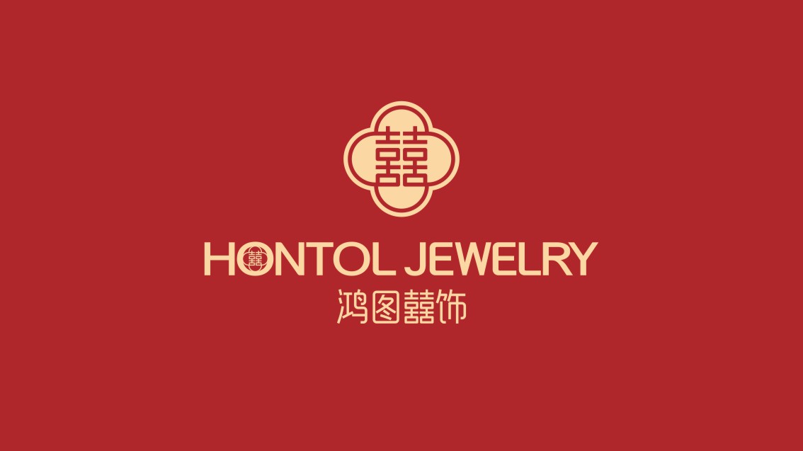 東莞VI設計,東莞珠寶VI設計,珠寶品牌設計